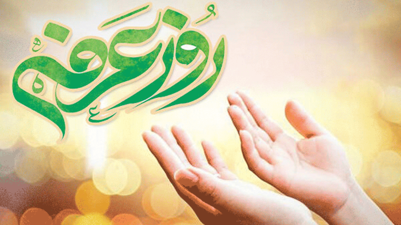 روز عرفه و شهادت حضرت مسلم بن عقیل + فیلم