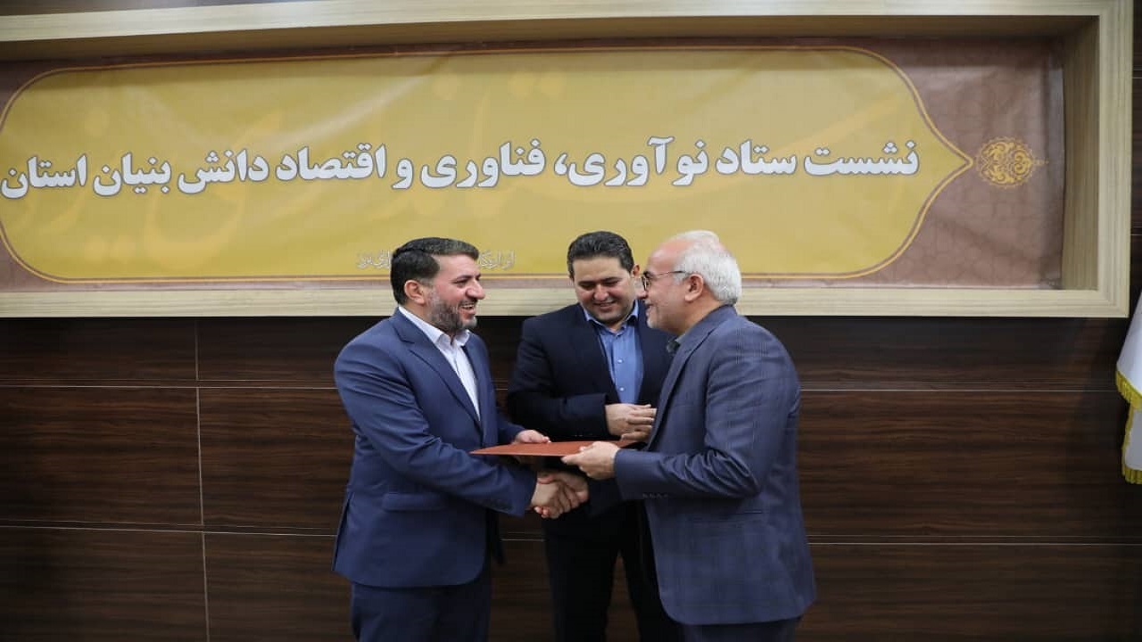 رئیس دانشگاه آزاد اسلامی واحد یزد تجلیل شد
