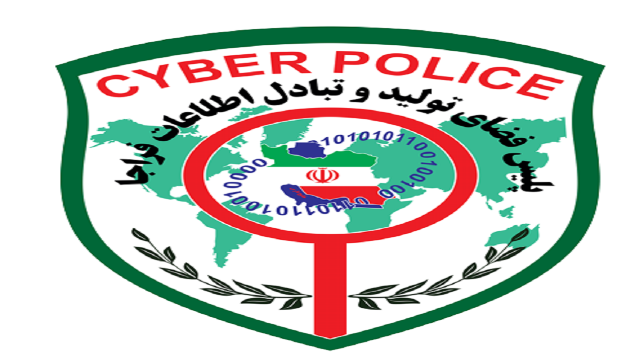 عامل ایجاد رعب و وحشت در فضای مجازی دستگیر شد