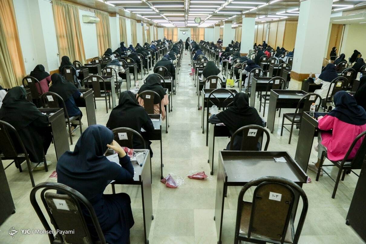 آزمون استخدام بخش خصوصی به ایستگاه ششم رسید؛ ثبت‌نام آغاز شد