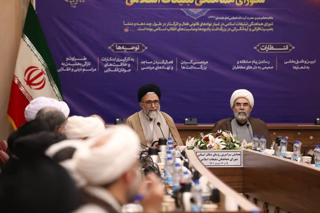  شیوه جدید دشمن ایجاد یاس و ناامیدی در میان مردم است