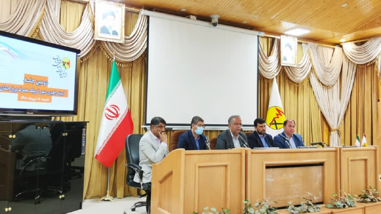 همکاری خوب مردم سیستان و بلوچستان در مدیریت مصرف برق