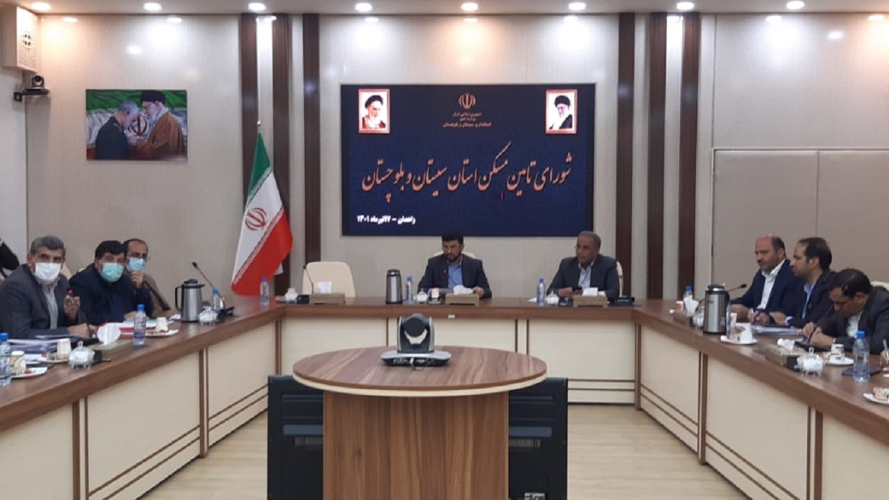 بیش‌از ۴۵۰۰ واحد مسکونی در سیستان و بلوچستان به بهره برداری می‌رسد