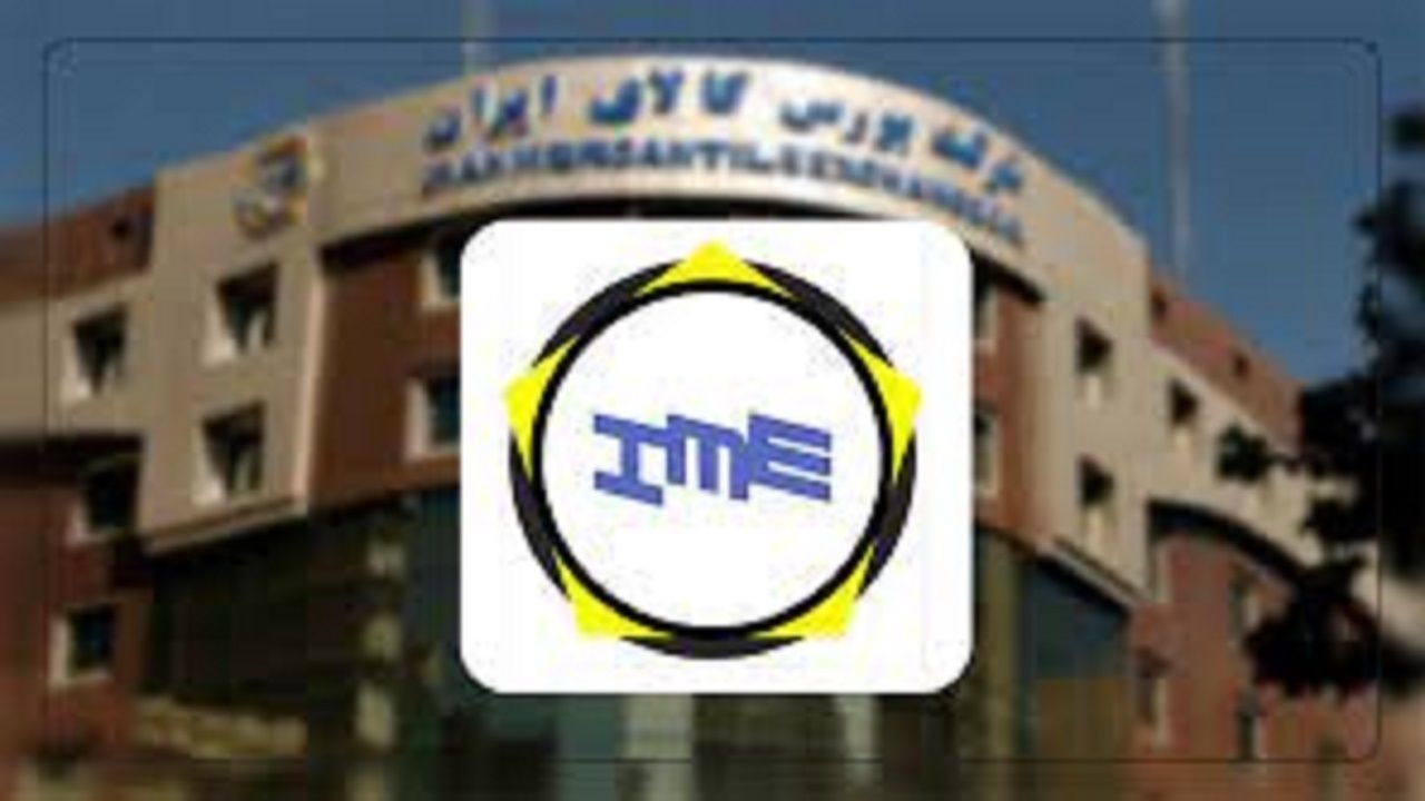 وزارت صمت برای ابطال معاملات به بورس کالا فشار وارد می‌کند