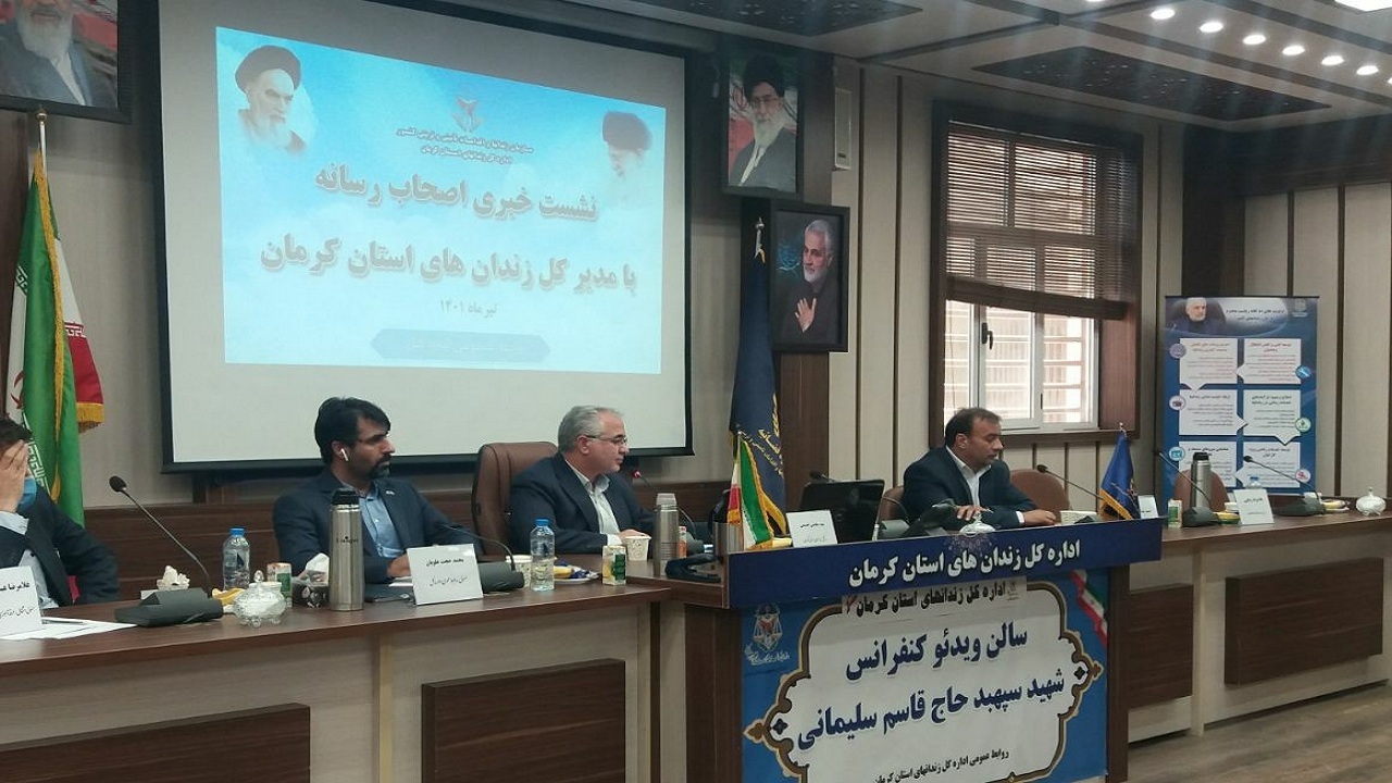 یکی از اولویت‌های اصلی زندان توانمند سازی مددجویان است