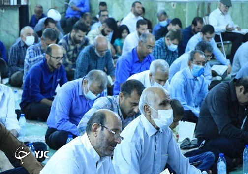 آیین دعای روز عرفه در امیدیه برگزار شد