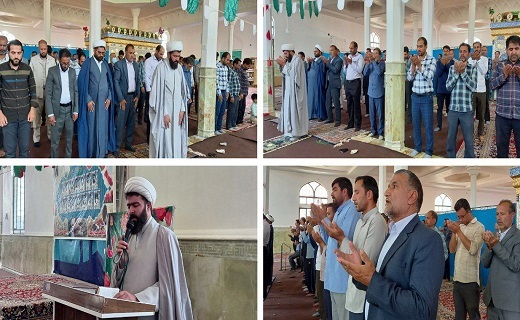 اقامه نماز عید قربان در خراسان جنوبی + تصاویر