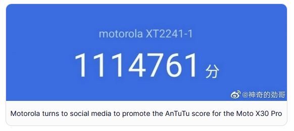تست بنچمارک گوشی Moto X30 Pro 