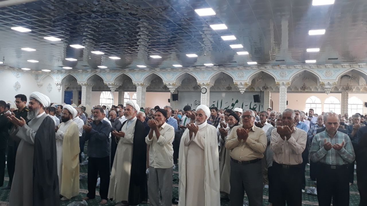 از