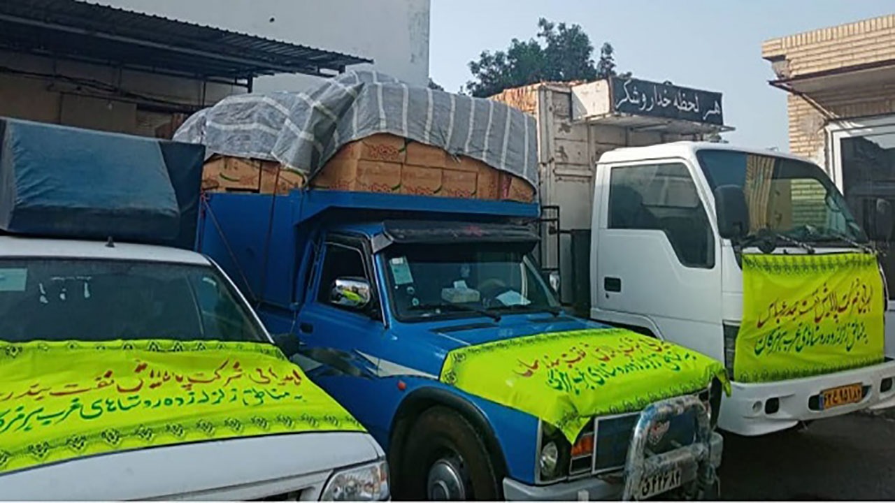 محموله شرکت پالایش نفت بندرعباس به مناطق زلزله زده ارسال شد