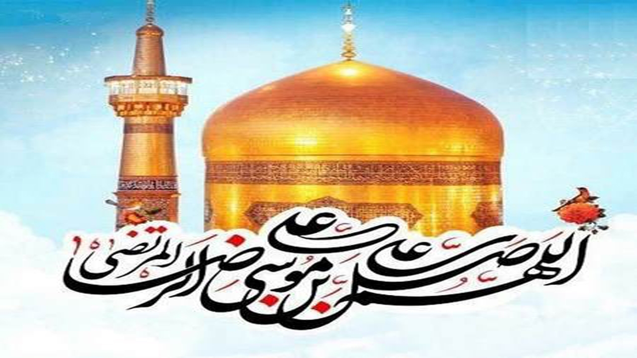 اعزام بچه های مسجد از کانون دوستان آسمانی جهرم  به زیارت امام رضا (ع)