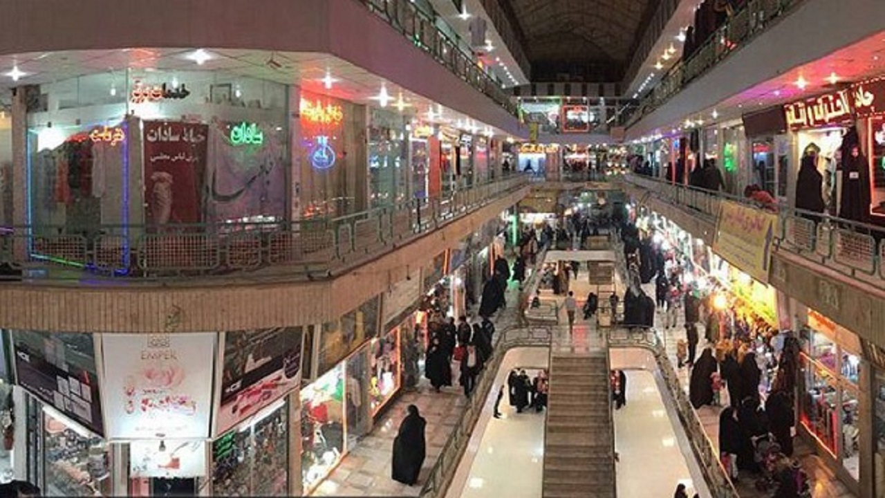 پاساژ یا بمب ساعتی؟