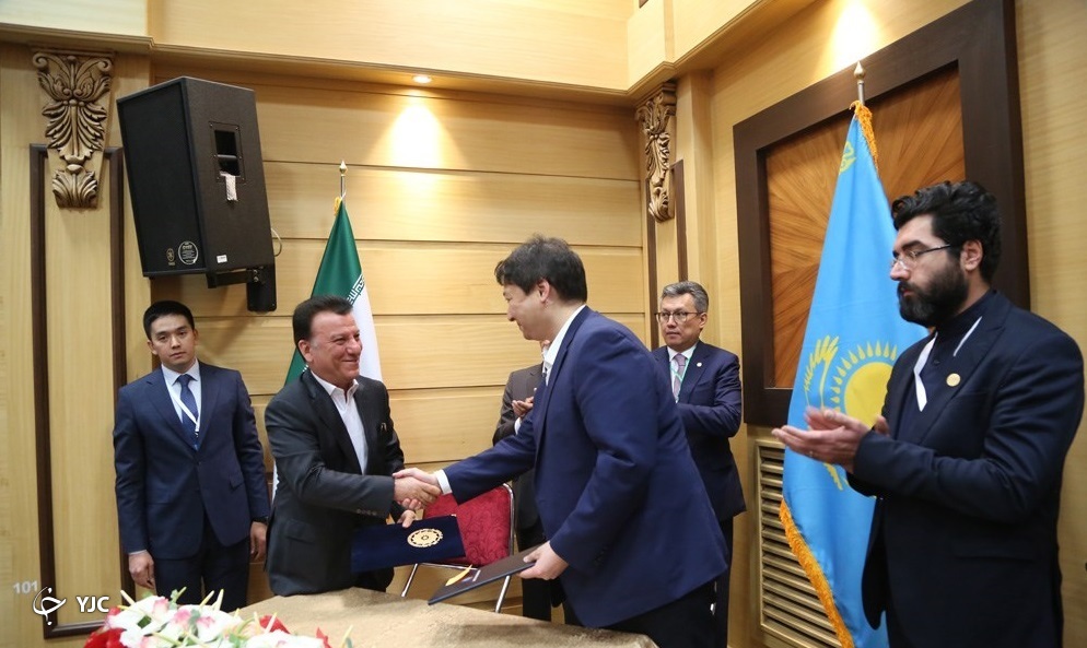 قزاقستان