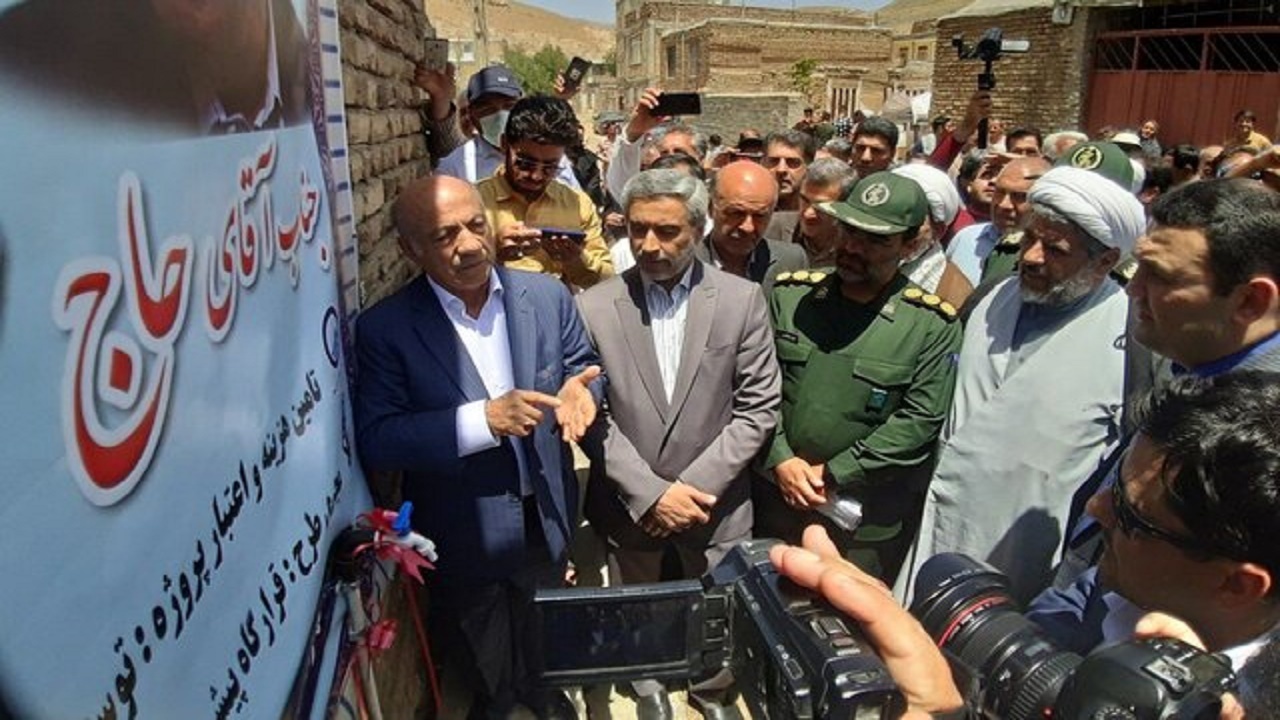 آبرسانی به ۱۹ روستای محروم استان همدان انجام شد