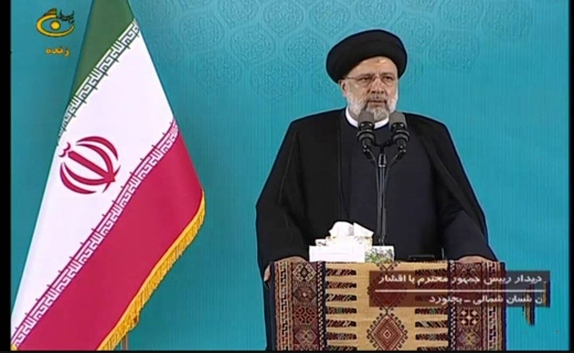 رئیس جمهور وارد خراسان شمالی شد/ رئیسی: کشوری می&zwnj;تواند مستقل باشد که دستش جلوی بیگانگان دراز نباشد +فیلم