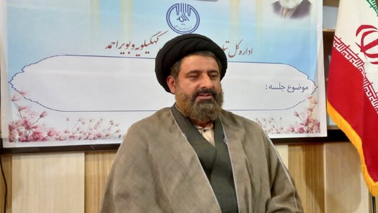 افزایش مبلغین در کهگیلویه و بویراحمد