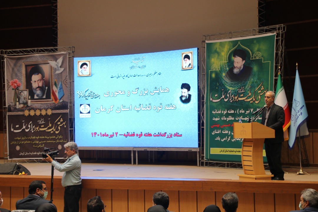 فداکار، استاندار کرمان 