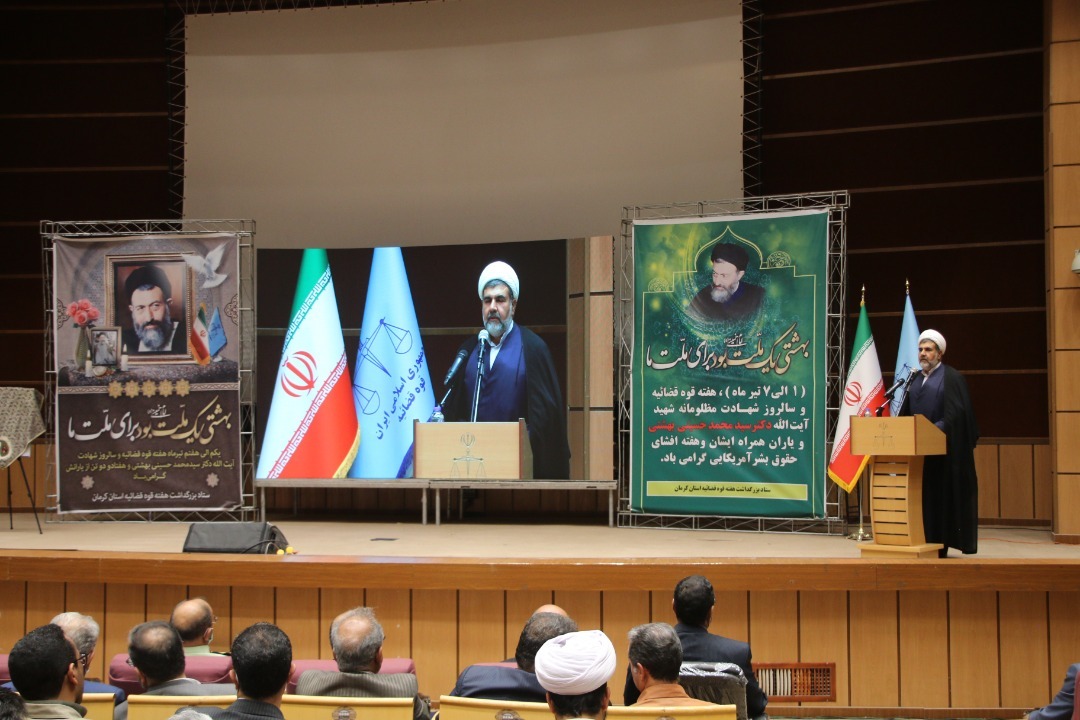 حجت الاسلام موسی غضنفرآبادی، رییس کمیسیون حقوقی و قضایی مجلس شورای اسلامی 