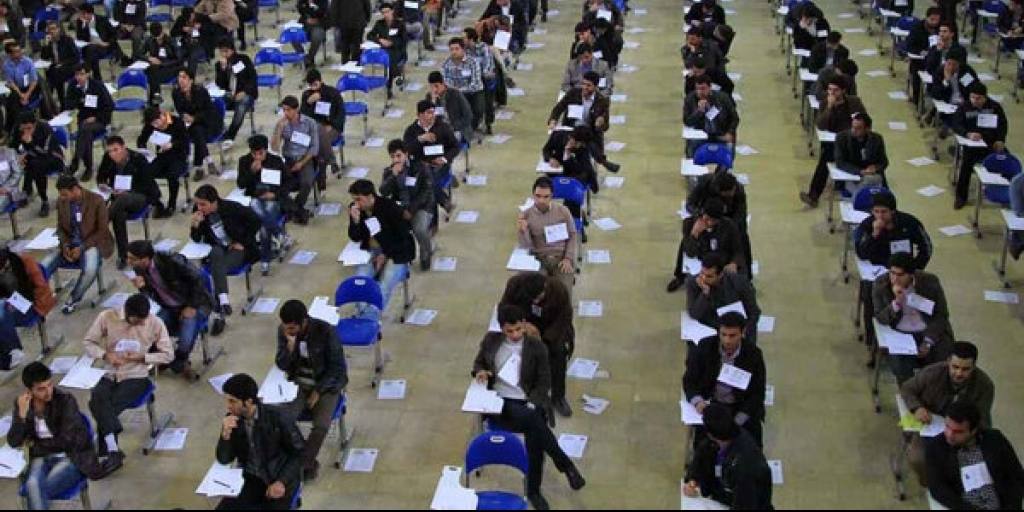 تخلفات و جرایم کنکور سراسری ۱۴۰۱ اعلام شد