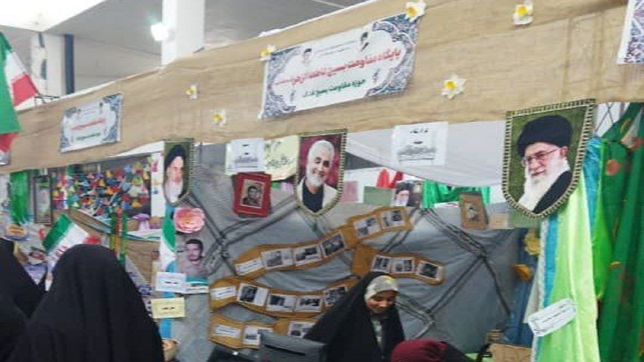 نمایشگاه «اسوه» در میامی گشایش یافت
