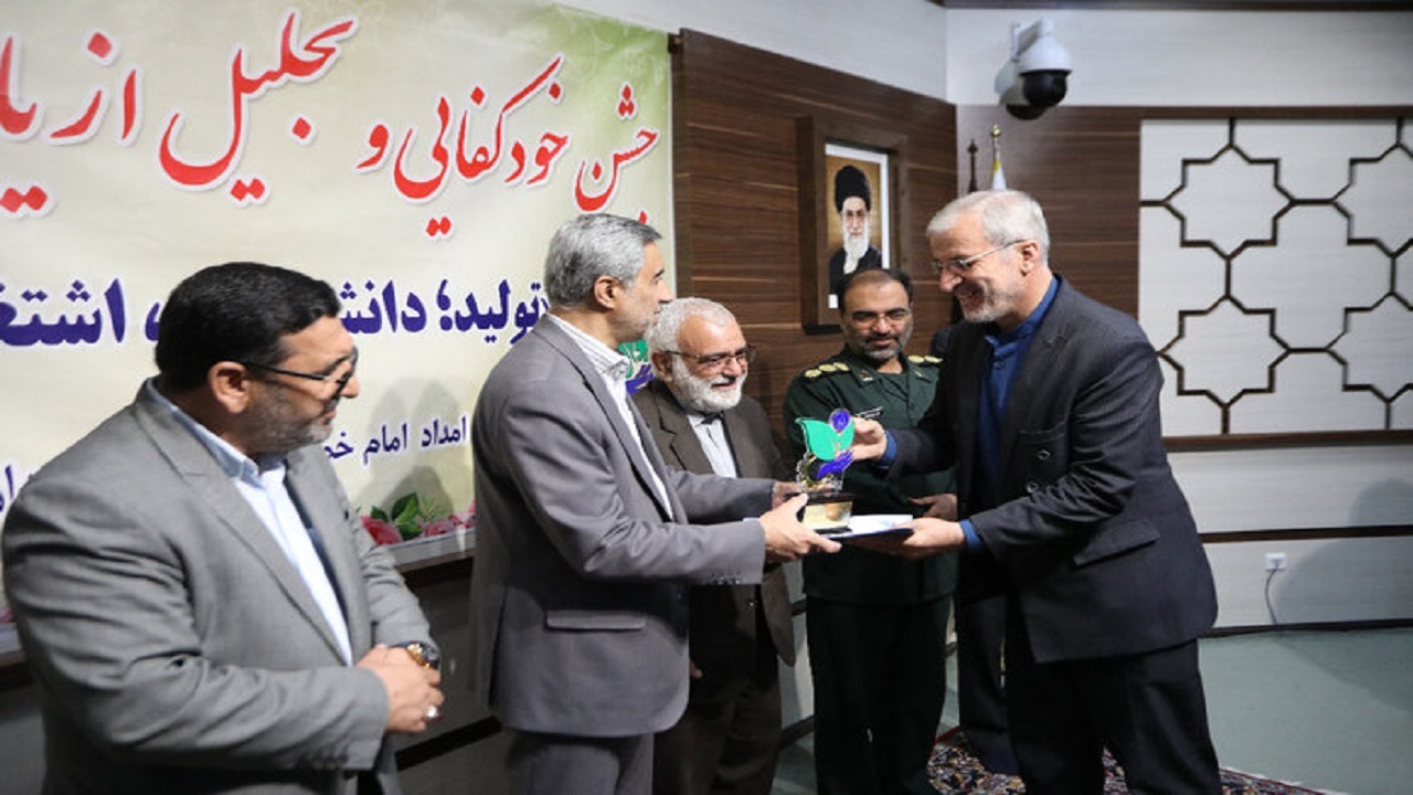 کمیته امداد امام خمینی (ره) مسیر خدمت رسانی را به خوداتکایی تبدیل کرد