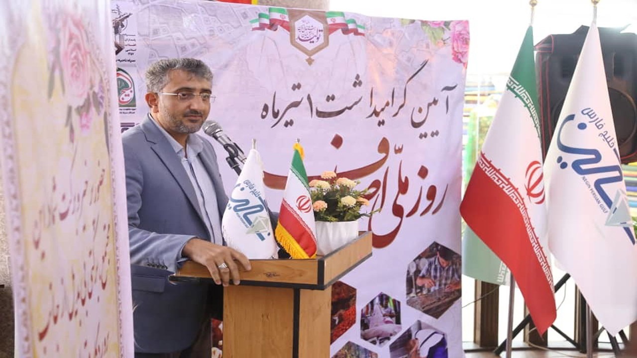 از ارکان توسعه شهر بندرعباس اصناف و بازاریان  هستند