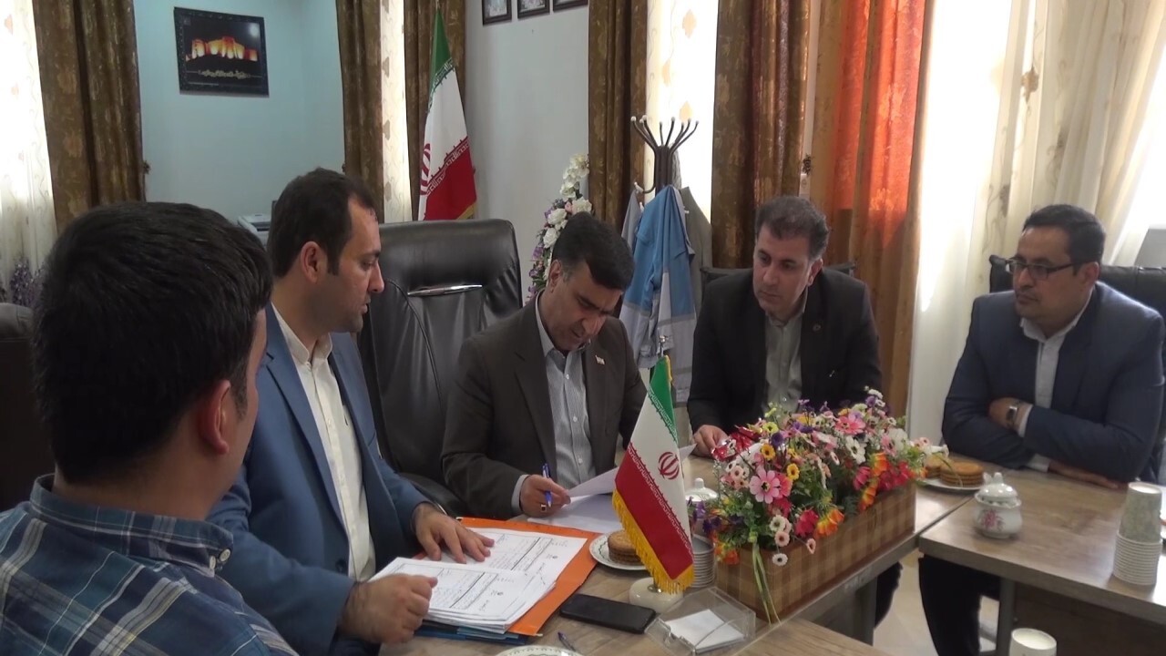 به سمت مدیریت یکپارچه پارک ملی گلستان