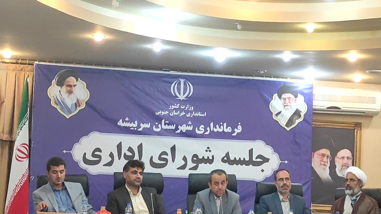 تزریق رونق به مرز ماهیرود با مدیریت صحیح