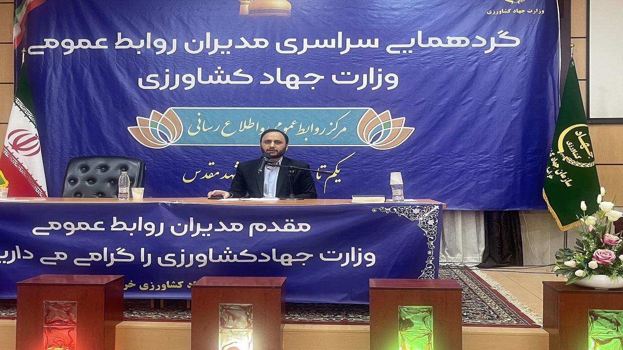 روابط عمومی‌ها در جنگ رسانه‌ای نقش مهمی در اطلاع رسانی دارند