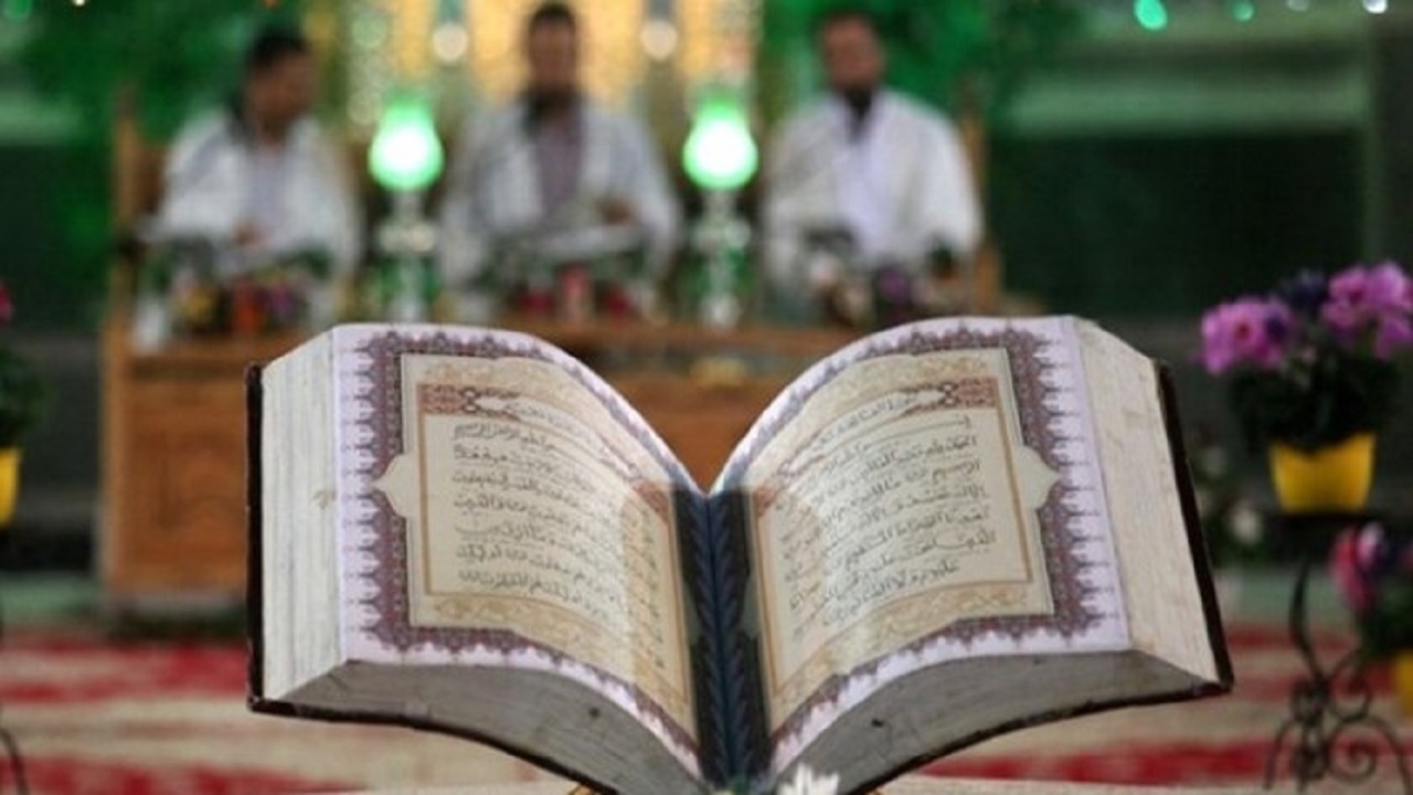 ثبت نام بیش از ۲ هزار نفر از خراسان جنوبی در مسابقات قرآن کریم