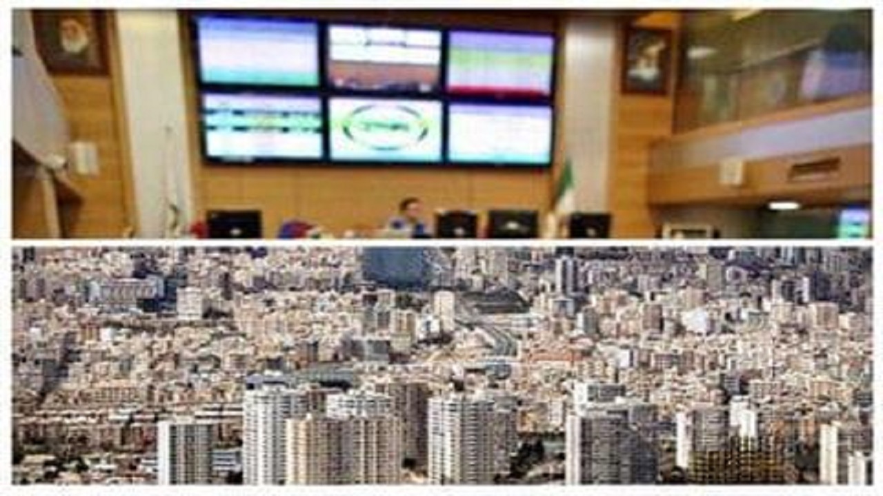 دو نهاد در صف عرضه املاک خود در بورس کالا