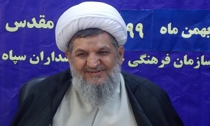 ترویج سبک زندگی اسلامی نیاز مهم جامعه امروز است
