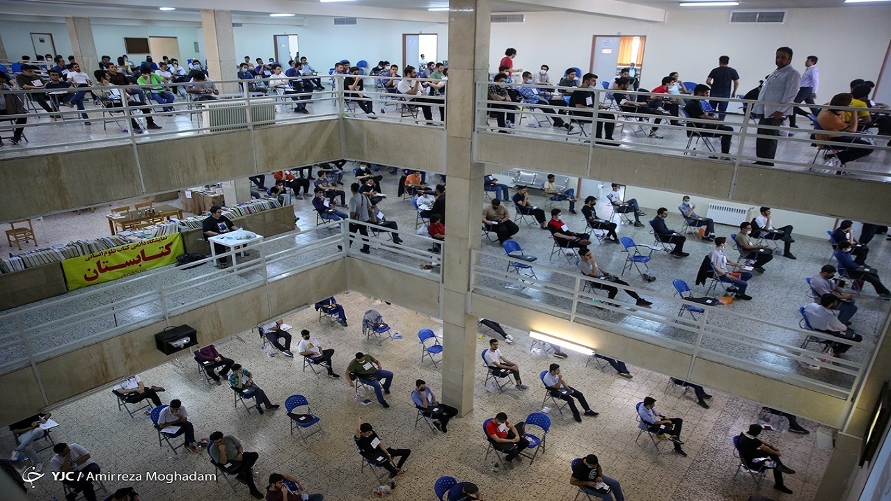 مهر تایید بر عملکرد پنجمین آزمون استخدام بخش خصوصی