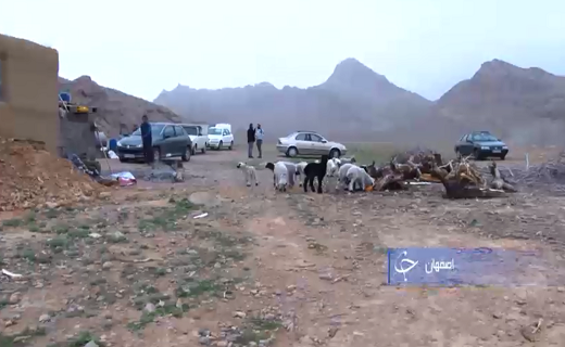 مرتع خواری 