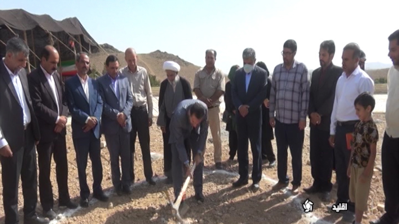 ساخت مجتمع گردشگری در اقلید