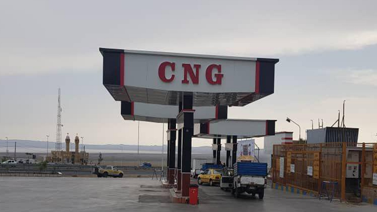 استانداردسازی ۹۸ درصد جایگاه‌های CNG قم