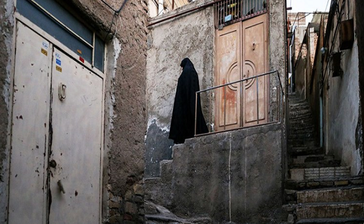حاشیه نشینی