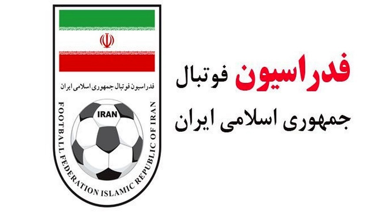 اعضای هیئت رئیسه فدراسیون فوتبال تصمیم نهایی درباره اسکوچیچ را خواهند گرفت