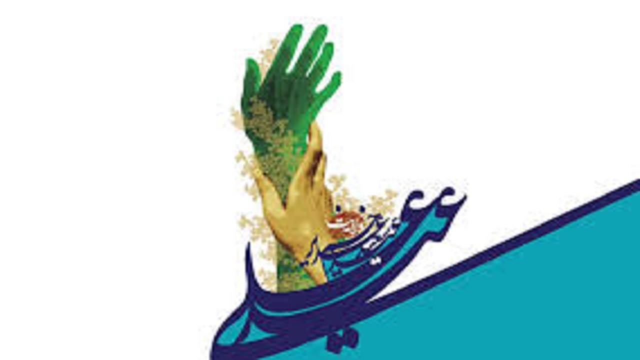 هیچ موضوع اسلامی به اهمیت غدیر نیست