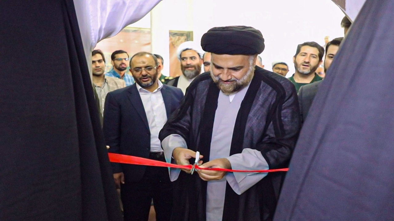 افتتاح نمایشگاه ذخیره طلایی در یزد