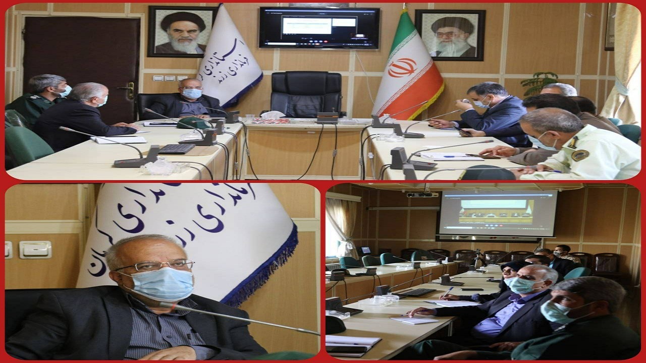 تغییر رنگ بندی کرونایی شهرستان زرند به نارنجی