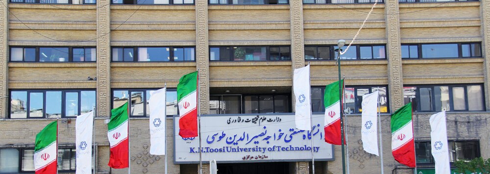 فردا بره/ شروع کلاس&zwnj;های ترم تابستان دانشگاه&zwnj;های تهران اعلام شد