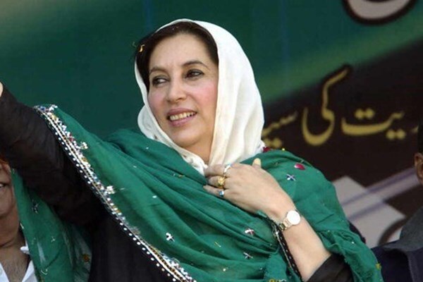 بی نظیر بوتو