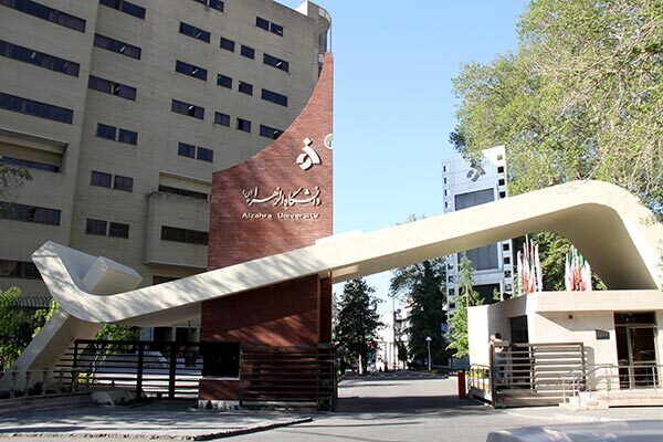 فردا بره/ زمان آغاز ترم تابستان دانشگاه&zwnj;های تهران اعلام شد