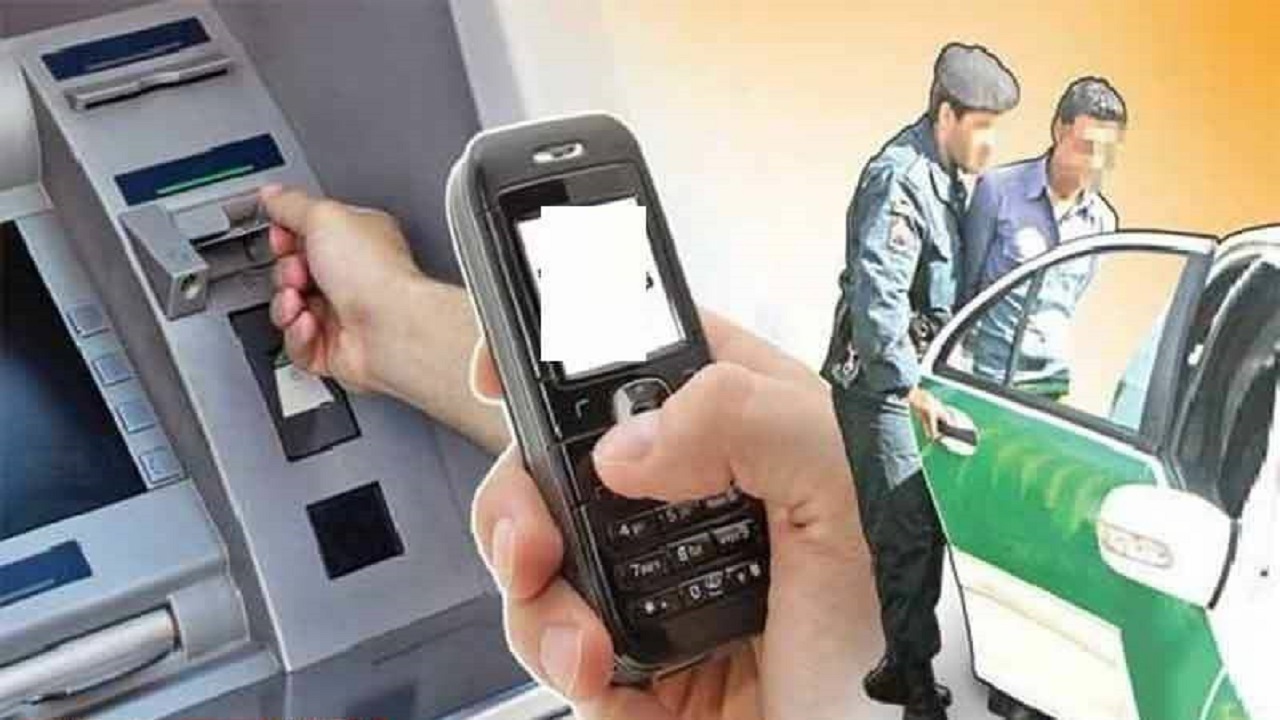 افزایش پرونده‌های کلاهبرداری اینترنتی در منوجان
