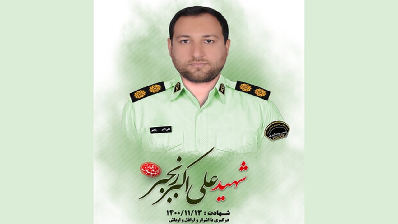 حکم قصاص قاتل شهید رنجبر تایید شد
