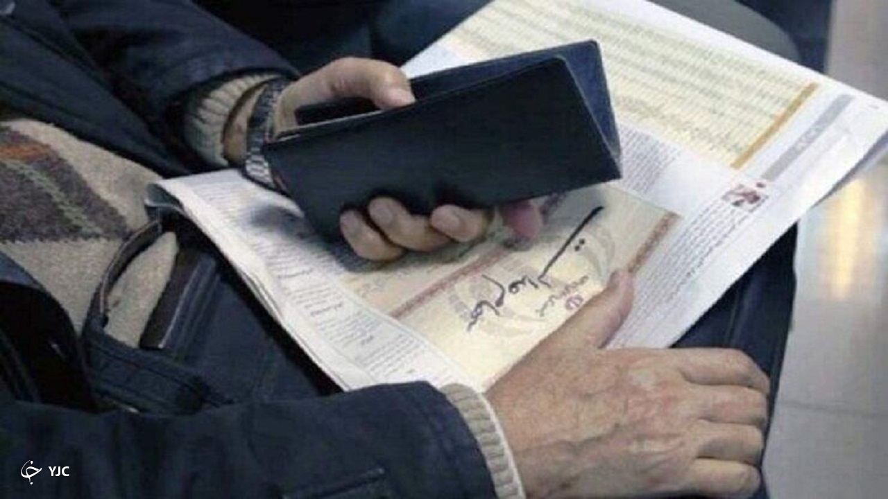 تصحیح اطلاعات حساب بانکی یا تلفن همراه، شرط پرداخت سود سهام عدالت مشمولان است