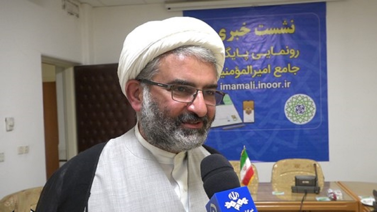 رونمایی از پایگاه جامع امیرالمومنین (ع) در قم