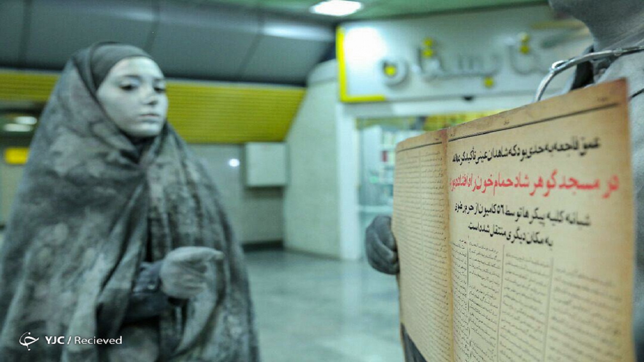 «یک خانم محترم» قدم به شبکه دو می‌گذارد