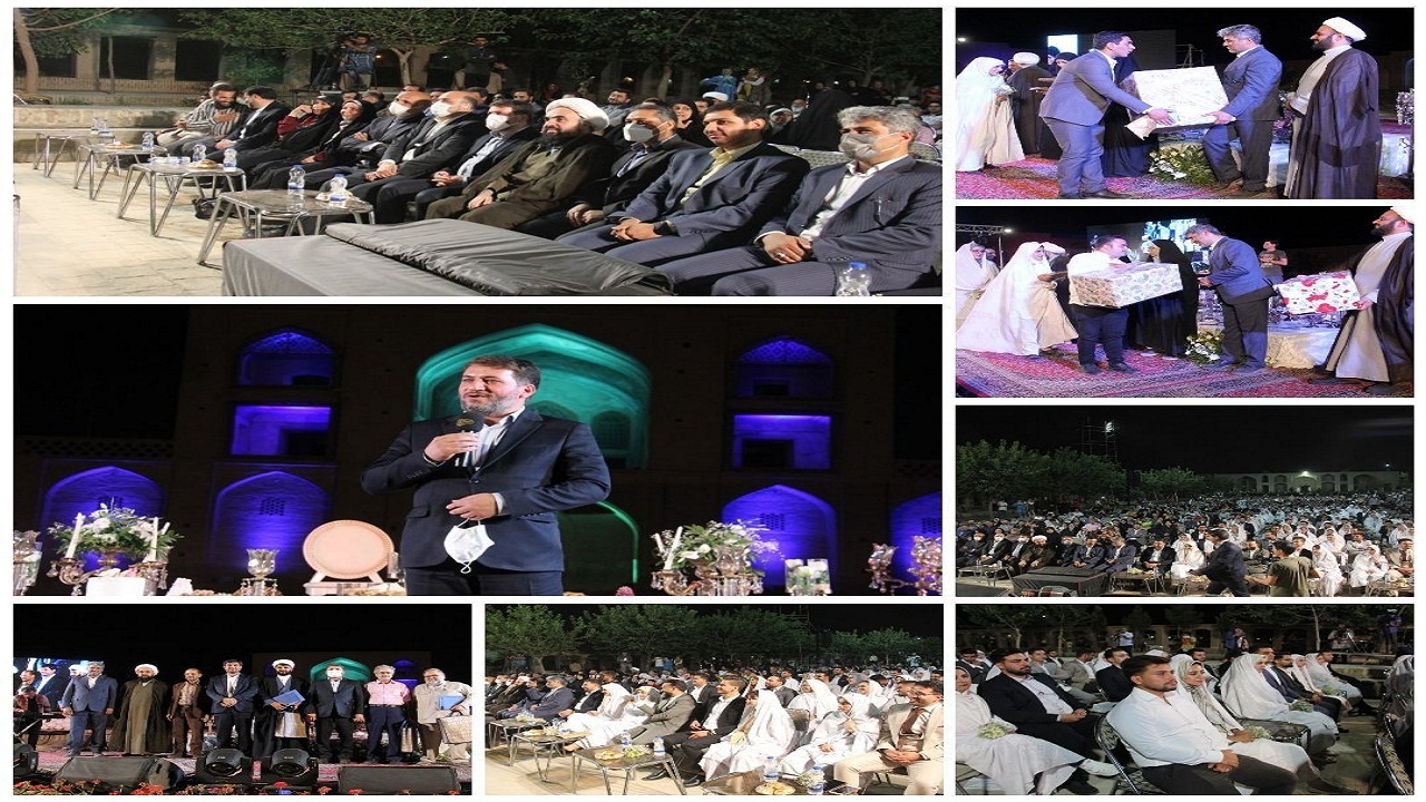 برگزاری جشن بزرگ زیباترین پیوند در یزد